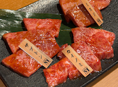 大阪焼肉 M エム: タイチャンさんの2026年05月24日の3枚目の投稿写真