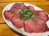 炭火焼肉 キョロちゃん: ショウさんの2023年10月23日の1枚目の投稿写真