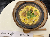 旭川 たま川: みずきさんの2026年07月30日の3枚目の投稿写真