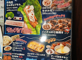 牛角 中央通り店: たかさんの2025年11月30日の1枚目の投稿写真