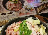 ミライザカ 広島 本通り店: たかさんの2026年04月18日の1枚目の投稿写真