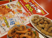 餃子屋弐ノ弐 袋町店: たかさんの2026年05月09日の1枚目の投稿写真