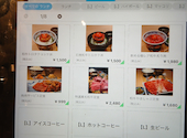 個室焼肉 喰切じろう 袋町店: たかさんの2026年01月17日の2枚目の投稿写真