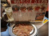 うしじま 広島本店: たかさんの2026年04月18日の1枚目の投稿写真