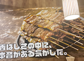 串とメシにはサケキタル 錦糸町駅前店: もりうちさんの2026年08月12日の1枚目の投稿写真