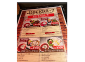 MOCKBA＋7 （モスクワプリュスシェミ）: ピーちゃんさんの2026年05月29日の2枚目の投稿写真