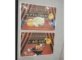 ステーキ宮 水戸店: ジュリアさんの2026年05月23日の1枚目の投稿写真