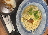 醤屋万吉 ハービスプラザ梅田店: Mihoさんの2026年03月30日の1枚目の投稿写真