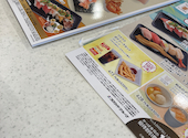 かっぱ寿司 豊川店: 野村さんの2026年08月25日の2枚目の投稿写真