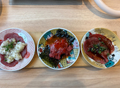 京の焼肉処 蓮蔵 島本町水無瀬店: なっちさんの2026年07月24日の2枚目の投稿写真