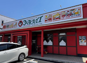 インド料理&バー ARATI アラティ 庭瀬店: Shivaさんの2026年06月23日の1枚目の投稿写真