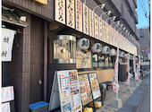寿司居酒屋 市場ずし 駅前: 葡萄さんの2026年04月08日の3枚目の投稿写真