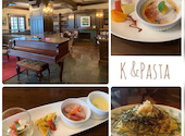 K&PASTA: りんさんの2020年10月30日の1枚目の投稿写真