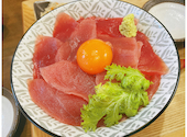 月見海鮮丼 菊藏: てつさんの2024年01月09日の3枚目の投稿写真