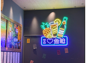 台湾酒場 台北餃子館 横浜アソビル店: てつさんの2026年10月02日の2枚目の投稿写真