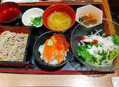 いろはにほへと 新札幌サンピアザ店: kazさんの2026年06月06日の1枚目の投稿写真