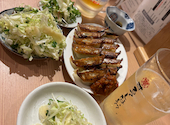 路地裏ひとくち餃子 たこう 長野駅: ほたるさんの2026年04月26日の1枚目の投稿写真