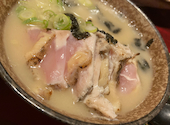 鶏飛人 河内永和店: ホウカンさんの2026年08月07日の1枚目の投稿写真
