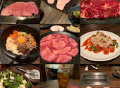 焼肉 まっしぐら 上石神井店 : donarudoさんの2026年09月10日の1枚目の投稿写真