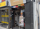 ネパール薬膳料理 nagomi ナゴミ: しゃみさんの2026年04月14日の1枚目の投稿写真