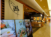 和彩旬彩 うおまん 尼崎キューズモール店: まるさんの2026年04月22日の1枚目の投稿写真