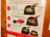 ステーキ食堂 BECO 京橋店: ふうまる2さんの2026年09月01日の3枚目の投稿写真