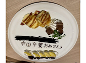 八州 大橋駅西口店: minaさんの2026年03月26日の1枚目の投稿写真
