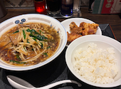 ブルース飯店: かいとさんの2026年03月の1枚目の投稿写真
