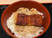 うなぎのうな泰 錦店: かいとさんの2026年04月23日の1枚目の投稿写真