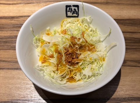 牛角 京都R1下鳥羽店(焼肉・ホルモン)の口コミ | ホットペッパーグルメ
