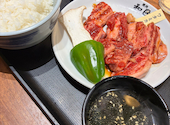 焼肉の和民 大鳥居駅前店: みずっちさんの2026年08月17日の1枚目の投稿写真