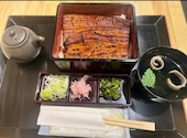 鰻の成瀬　川口店: えりちんさんの2026年03月の1枚目の投稿写真