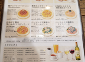 Ensoleille アンソレイユ: もこさんの2026年08月19日の2枚目の投稿写真