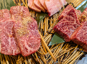 焼肉 寿寿亭: えりかかさんの2026年05月24日の2枚目の投稿写真