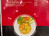 マータラ バタ カデ 北松戸店: blackberryさんの2026年09月18日の1枚目の投稿写真