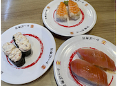 かっぱ寿司 高萩店: ぺいぺいさんの2026年05月12日の2枚目の投稿写真