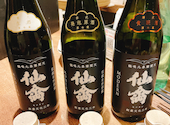 日本酒原価酒蔵 新宿総本店: けいさんの2026年05月18日の1枚目の投稿写真