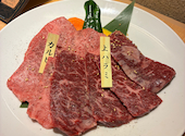 焼肉白李 大町店: ロペスさんの2026年06月02日の1枚目の投稿写真