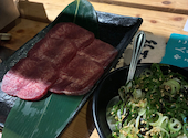 焼肉 唐魂 流川本店: ロペスさんの2026年06月03日の1枚目の投稿写真