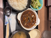 伊達のくら 人形町店: がっちょさんの2026年09月12日の3枚目の投稿写真