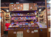 新宿駄菓子バー: なさんの2025年11月12日の1枚目の投稿写真