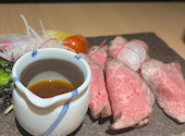 ろ組　高木中央店: 温泉たまごさんの2025年01月の1枚目の投稿写真