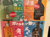 鮨 酒 肴 杉玉 西葛西: ムーンさんの2026年09月04日の2枚目の投稿写真