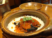 創作料理と地酒のお店 坂蔵: ななたくさんの2024年02月04日の2枚目の投稿写真