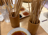 串家物語 ららぽーとTOKYO-BAY店: ちびさんの2026年06月05日の1枚目の投稿写真