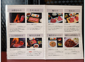 焼肉とみひさ 茅場町店: ももちゃんさんの2026年06月10日の2枚目の投稿写真
