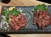 博多もつ鍋 おおやま 本店: しろう。さんの2026年05月27日の3枚目の投稿写真