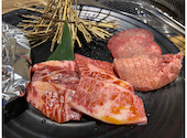 カルビ大将 郡山安積店: Takanoriさんの2026年03月28日の1枚目の投稿写真
