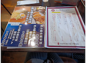 SAPPORO餃子製造所 白石店: すーさんの2026年06月25日の1枚目の投稿写真