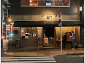 炉端居酒屋かてて新富町店: jamitaroさんの2025年10月04日の1枚目の投稿写真